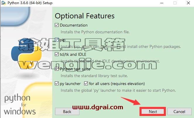 Python3.6.6安装教程