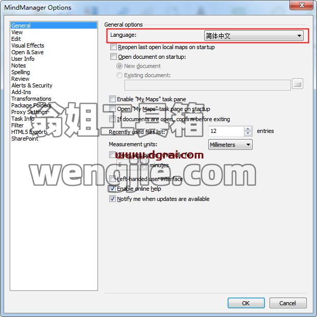 思维导图软件MindManager 2022安装包下载 附安装教程