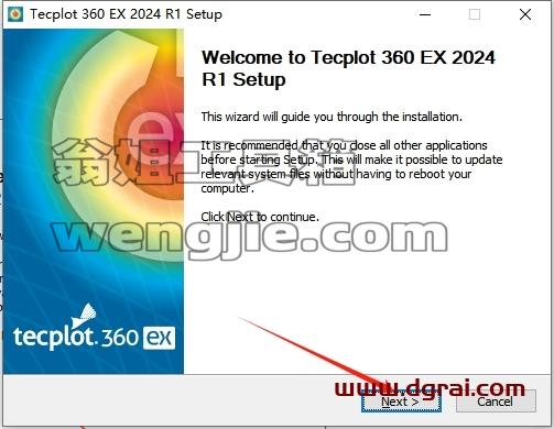 Tecplot安装教程步骤