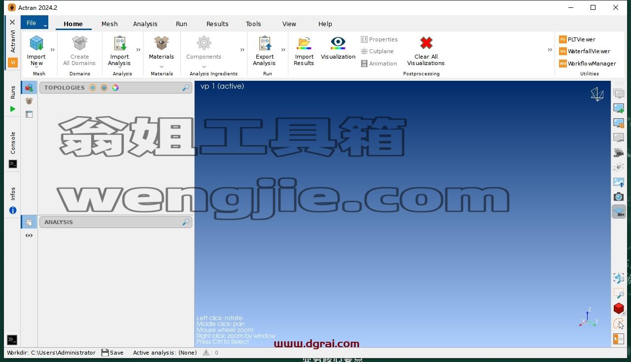 MSC Actran 2024.2安装包下载与安装教程