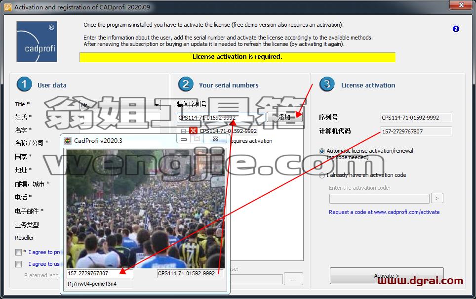 CADprofi 2020【参数化CAD应用程序】学习版下载与安装教程