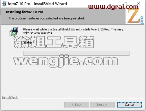 其他3D建模软件安装教程步骤