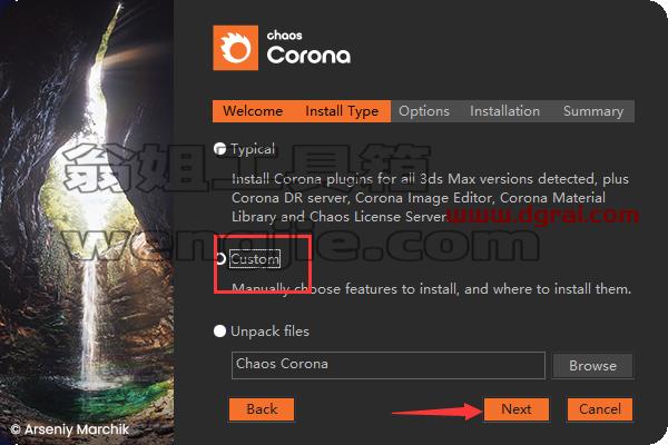 Corona for 3dmax安装教程步骤
