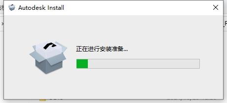 Autodesk Revit安装教程步骤
