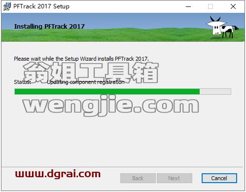 PFTrack 2017【pftrack三维追踪软件】下载与安装教程