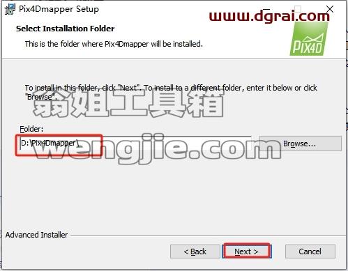 Pix4Dmapper安装教程步骤