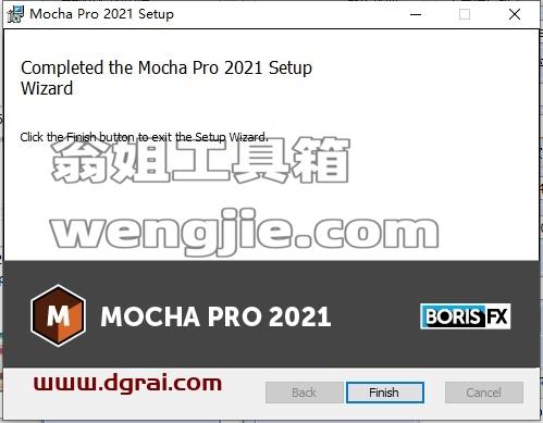 Mocha Pro 2021 安装包下载【Mocha2021】英文版安装教程