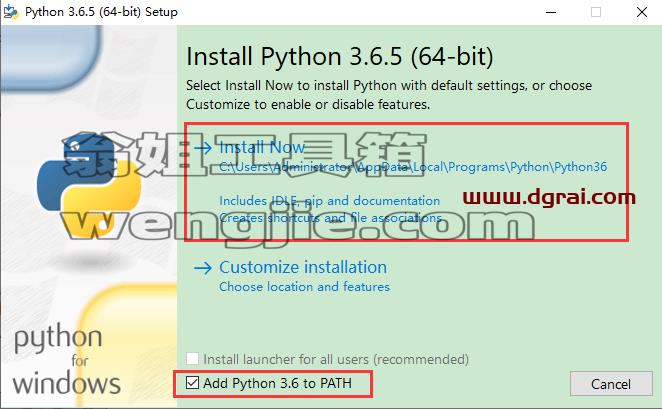Python3.6.5安装教程