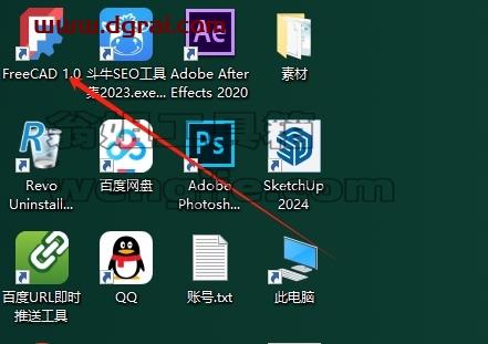 其他3D建模软件安装教程步骤