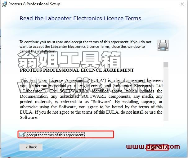 proteus安装教程步骤