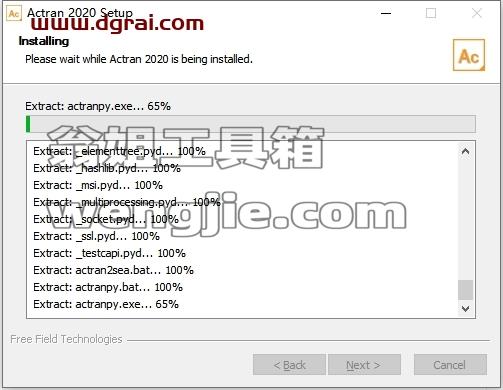 其他工业软件安装教程步骤