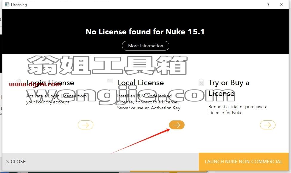 Nuke安装教程步骤