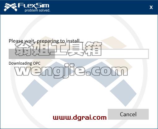 Flexsim 2018【仿真建模软件】简体中文版安装教程