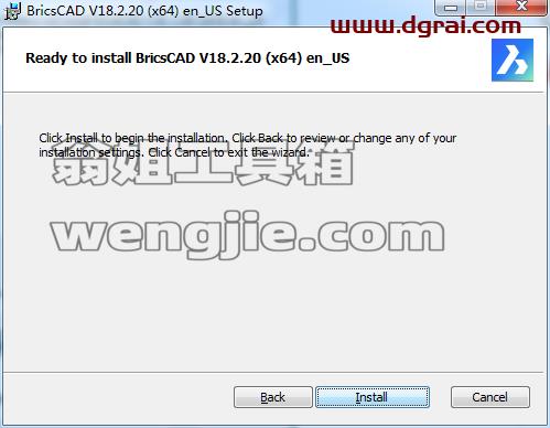 Bricsys BricsCAD Platinum 18【专业CAD设计软件】英文版下载与安装教程
