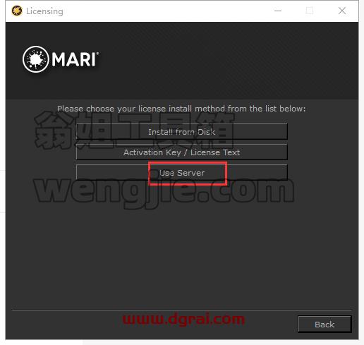Mari安装教程步骤
