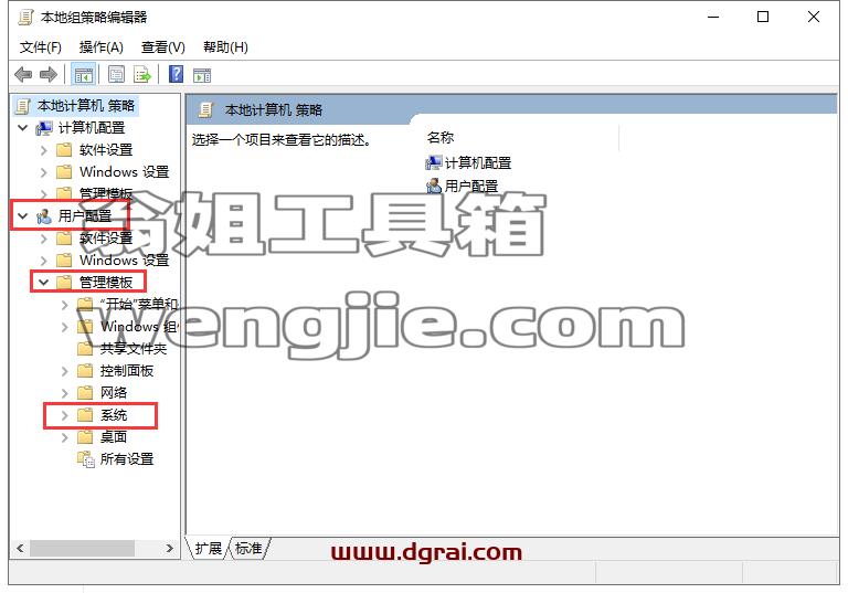 Mastercam 2022最新版【Mastercam 2022学习版】中文学习安装图文教程、学习注册方法