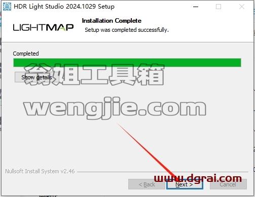 HDR Light Studio安装教程步骤
