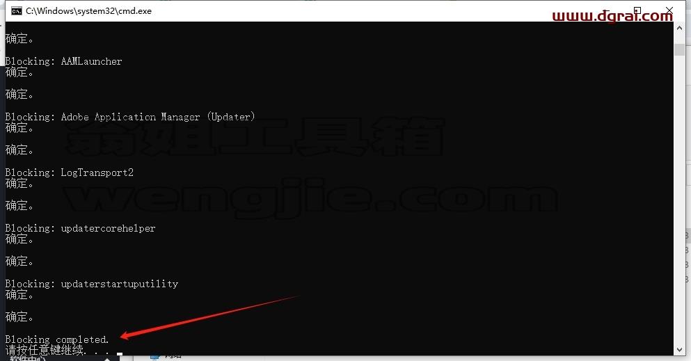 Adobe Bridge安装教程步骤