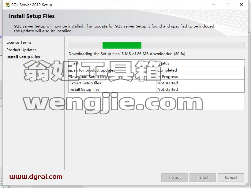 Aspen Plus安装教程步骤