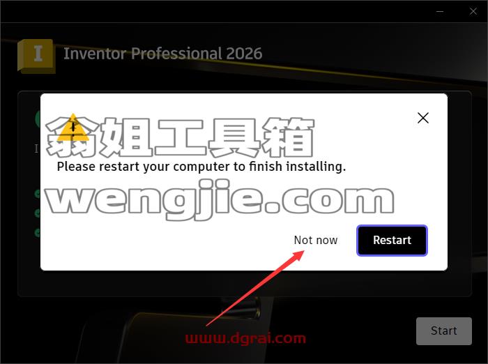 Autodesk Inventor安装教程步骤