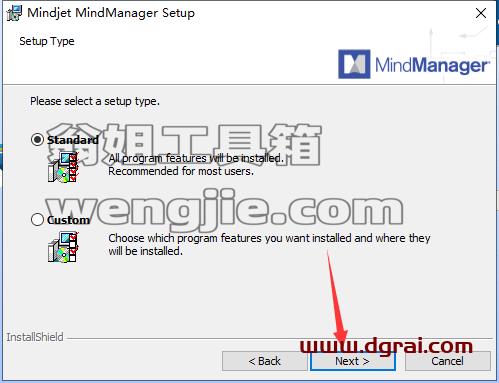 MindManager安装教程步骤
