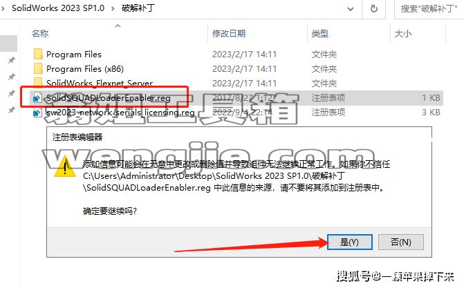 图形用户界面, 文本, 应用程序, 电子邮件 描述已自动生成