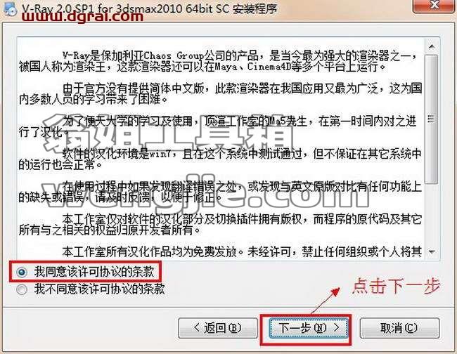 图形用户界面, 文本, 应用程序, 电子邮件 描述已自动生成