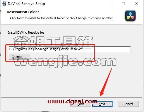 DaVinci Resolve达芬奇 v18.1.3安装教程