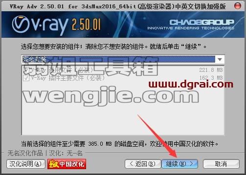 图形用户界面, 文本, 电子邮件 描述已自动生成