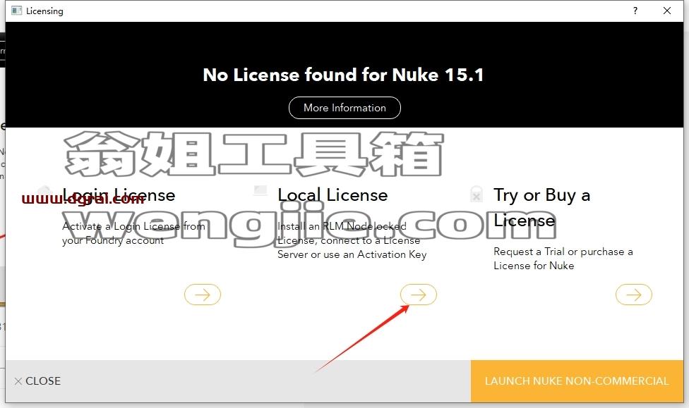 Nuke安装教程步骤