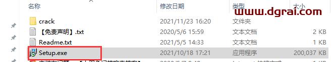 PhotoWorks 11【图像处理软件】免费学习版安装图文教程、学习注册方法
