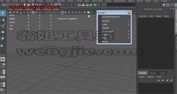 Arnold for maya 2018/2019/2020/2022 v4.2.1.1【阿诺德渲染器】安装教程