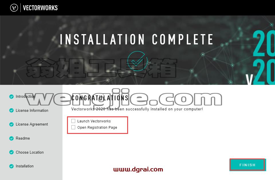 Vectorworks安装教程步骤