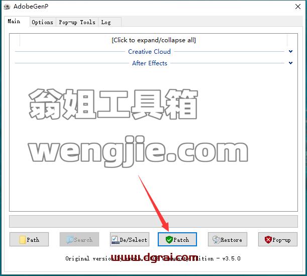 Adobe After Effects安装教程步骤