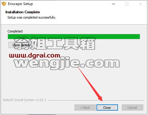 实时渲染插件:Enscape2.3.3.0【适用于SketchUP草图大师】安装图文教程、学习注册方法