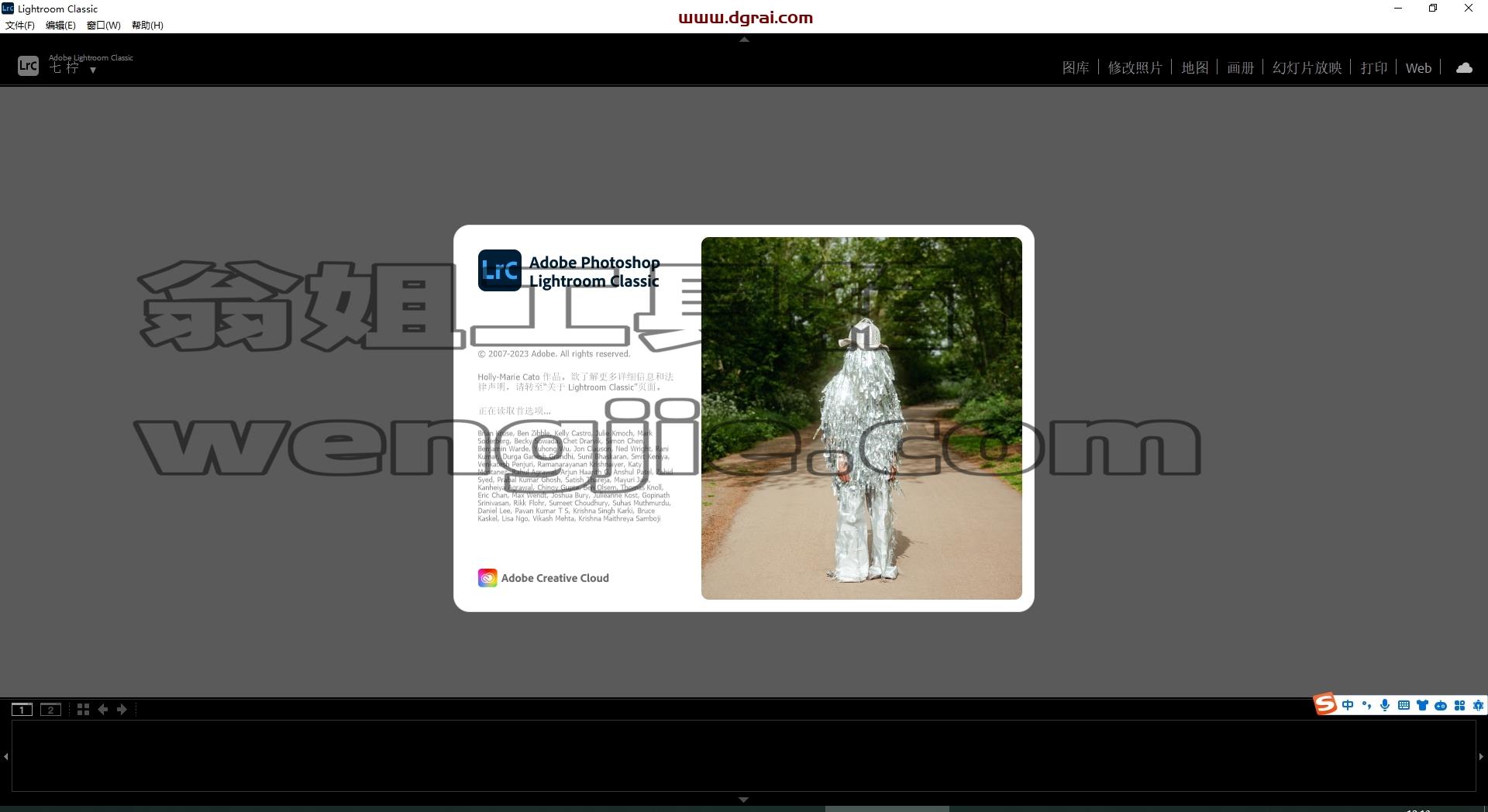 Adobe Lightroom 2024 v13.0.0【LR2024】中文学习版下载与安装教程