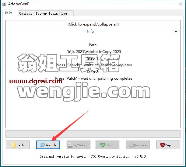 Adobe InCopy安装教程步骤