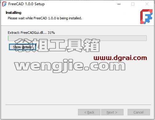 其他3D建模软件安装教程步骤