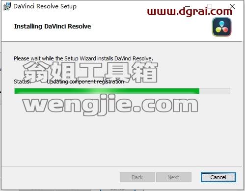DaVinci Resolve安装教程步骤