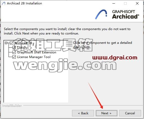 Archicad安装教程步骤