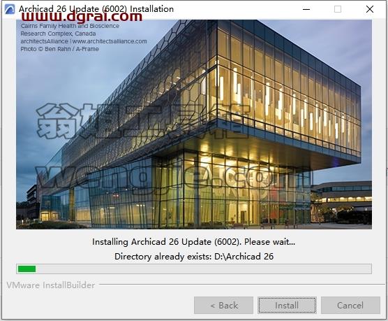 Archicad安装教程步骤