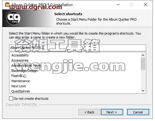 Album Quicker PRO 5.0【PSD批量处理软件】中文版安装教程