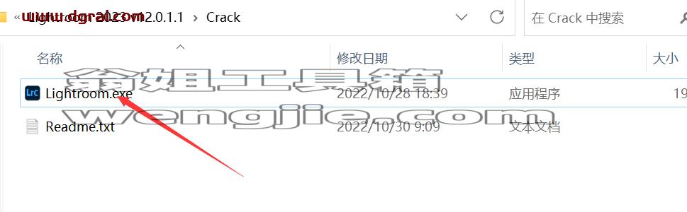 图形用户界面, 文本, 应用程序, 电子邮件 描述已自动生成
