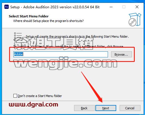 【AU 2023下载】Adobe Audition 2023 v22.0.0.54中文特别版安装教程