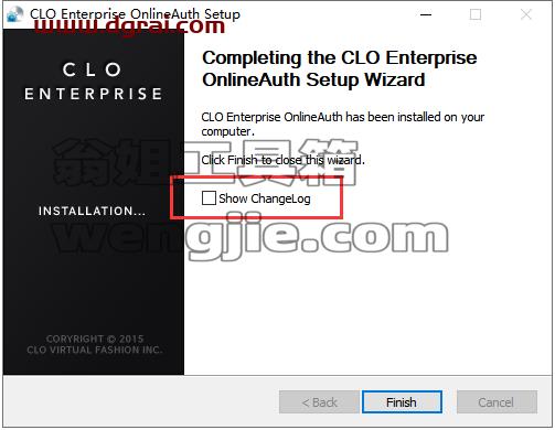 CLO Enterprise【服装设计软件】简体中文版下载与安装教程