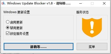 Mastercam安装教程步骤
