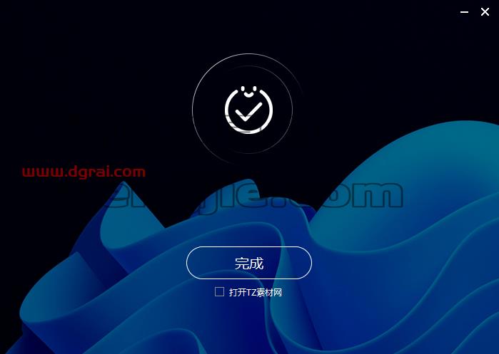 【corona8.2渲染器】Chaos Corona 8 Hotfix2 for 3ds Max 2014-2023汉化学习版免费下载安装图文教程、学习注册方法