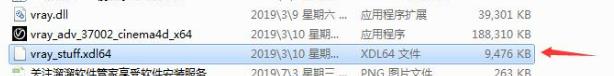 图形用户界面 中度可信度描述已自动生成