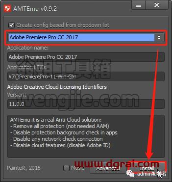 Adobe Premiere Pro 2018安装教程