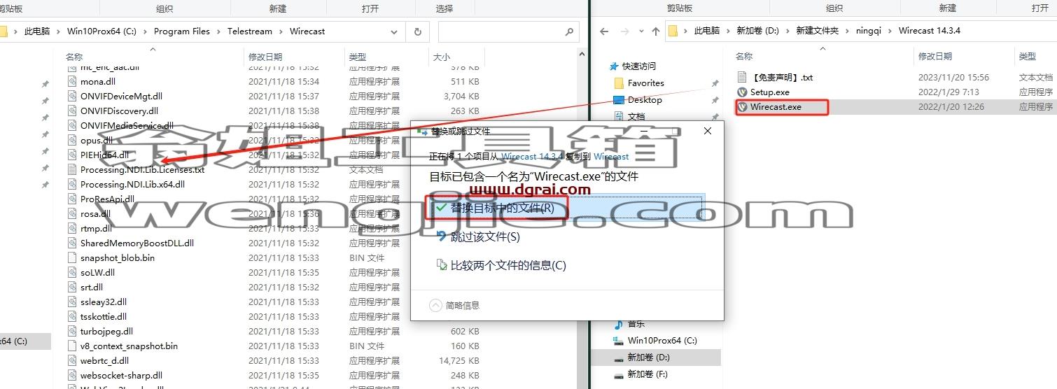 其他视频软件安装教程步骤